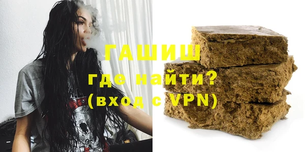 MDMA Premium VHQ Богданович